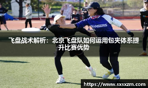 米兰