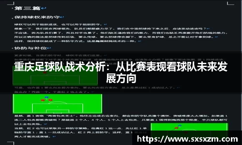 米兰