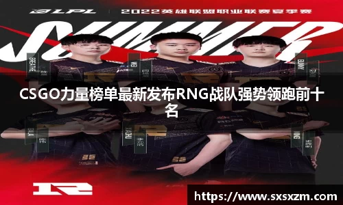 米兰体育官网