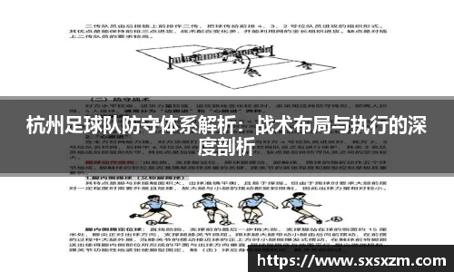 米兰