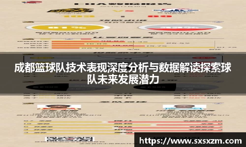 米兰