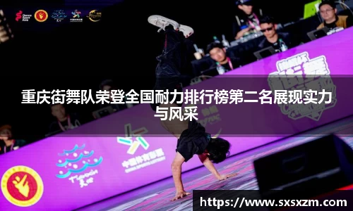 米兰