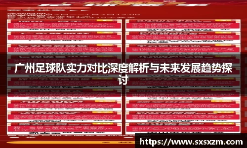 米兰