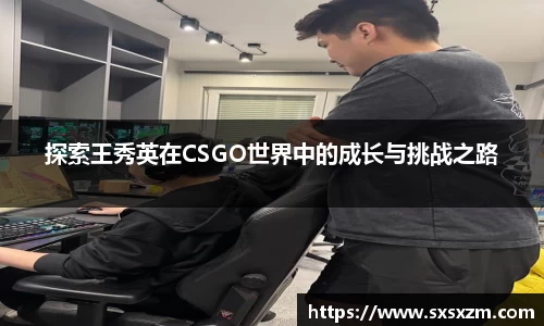 米兰