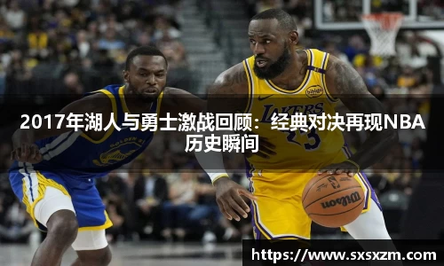 米兰