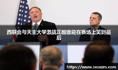 米兰体育官网