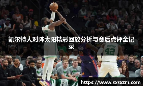 米兰