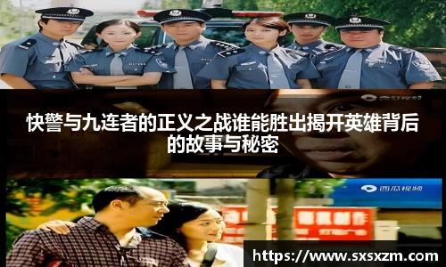 米兰