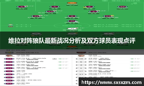 米兰体育官网