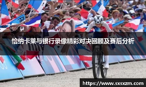 米兰