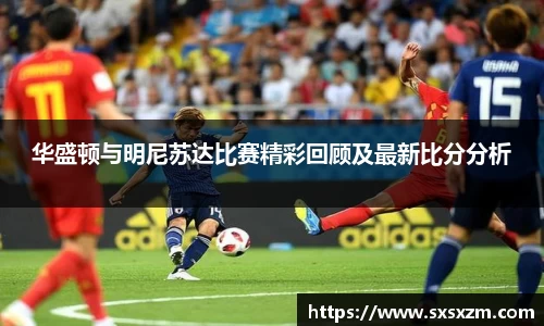 米兰体育