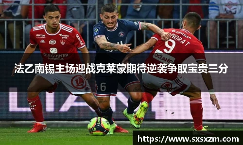米兰