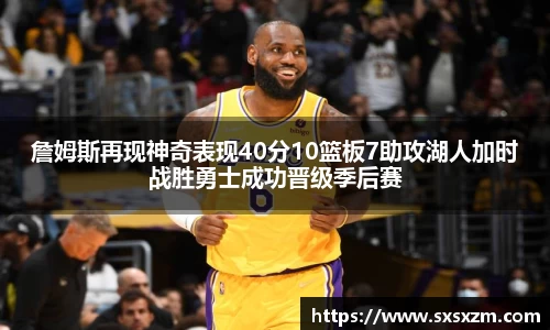 米兰