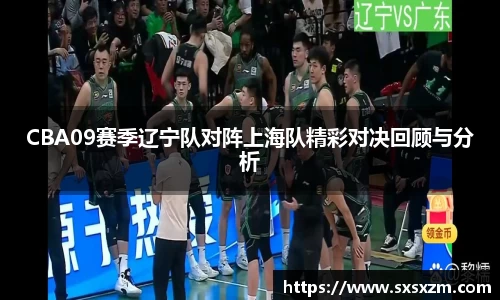 米兰