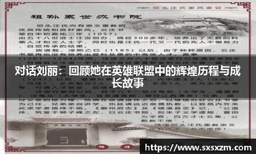 米兰