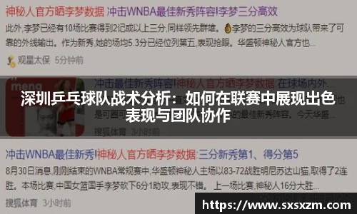 米兰体育官网