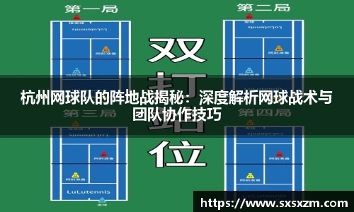 米兰