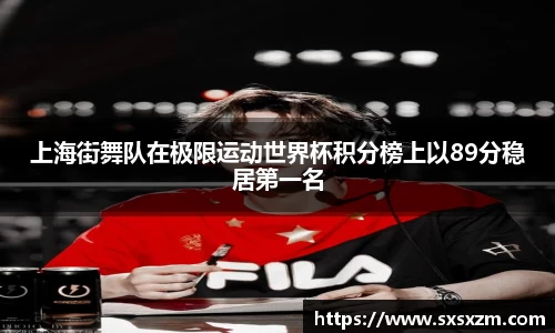 米兰