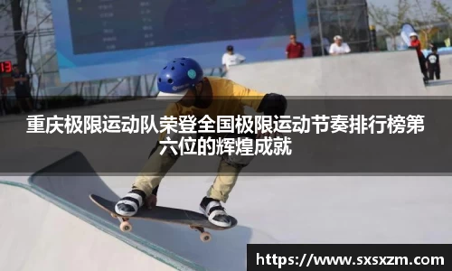 米兰