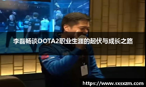 米兰体育