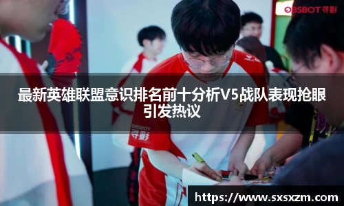 米兰体育官网