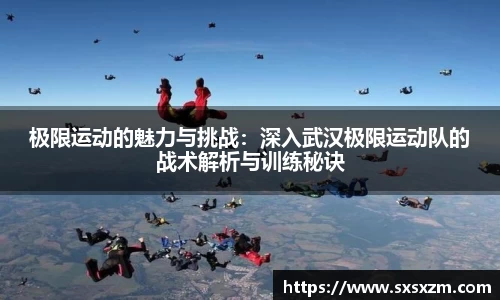 米兰