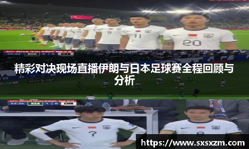 米兰