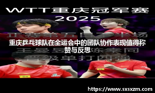 米兰