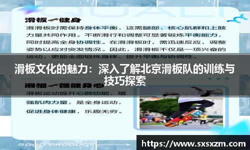米兰