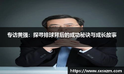 米兰
