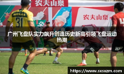 米兰