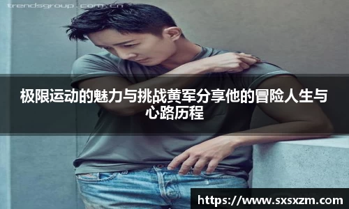 米兰