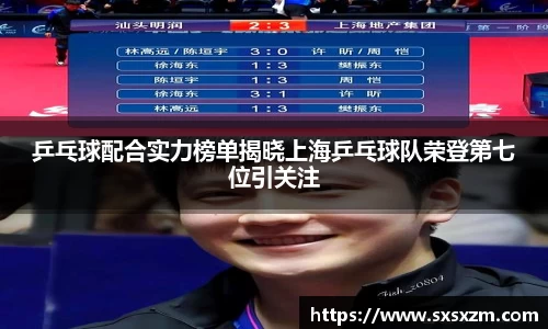米兰