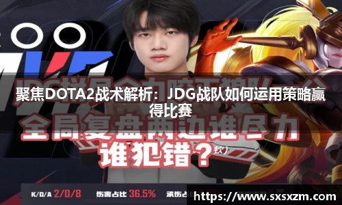 米兰