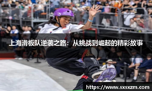 米兰