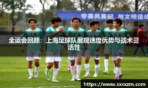 米兰体育官网
