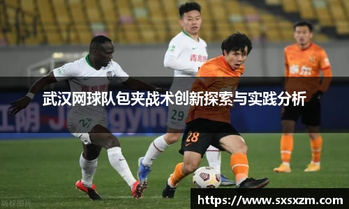 米兰体育官网