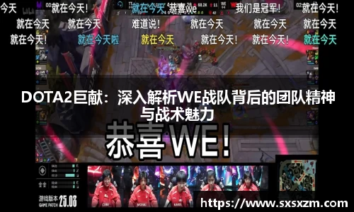 米兰