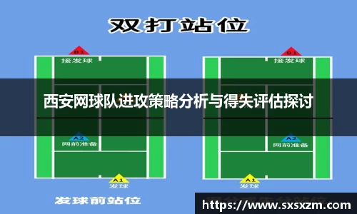 米兰