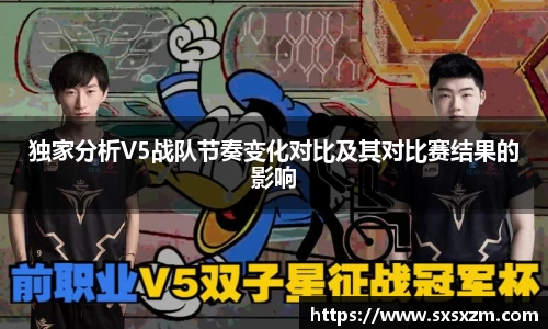 米兰